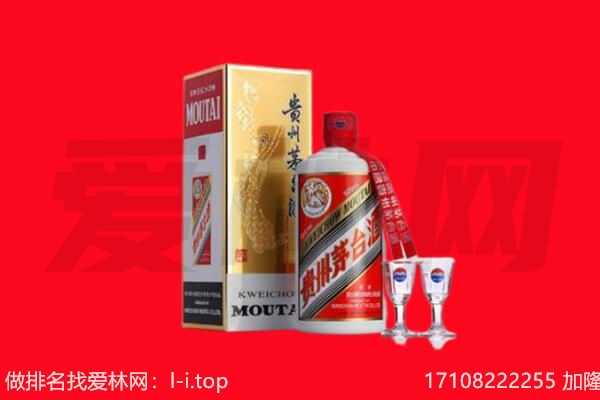 ​大箐山县回收飞天茅台酒